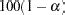 pfreg|PROC PHREG: The PHREG Procedure :: SAS/STAT(R) 9.22 .